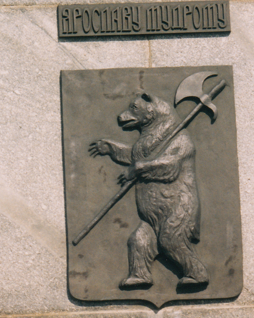 bear-in-yaroslavl_0001
