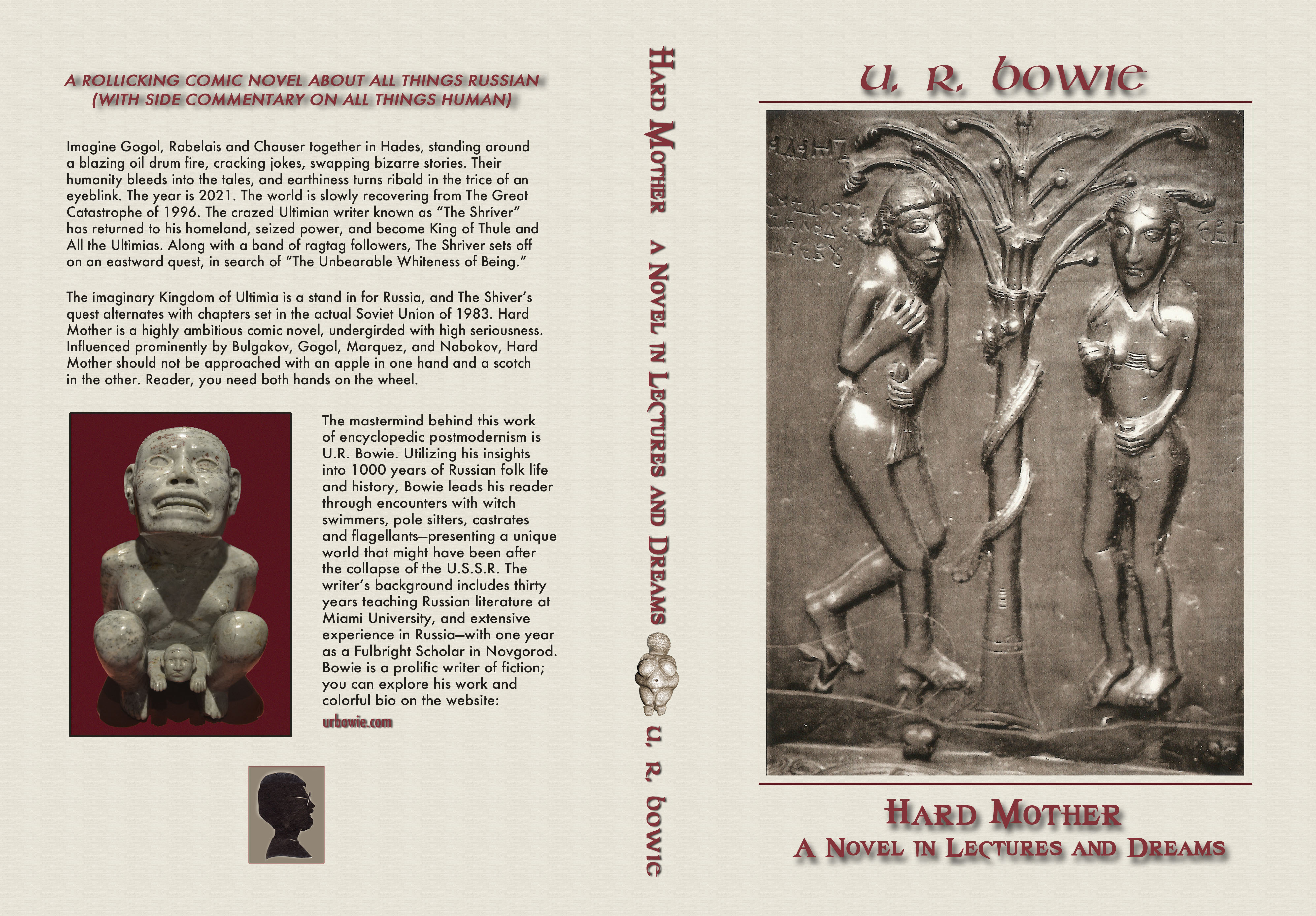 hardmother_alt-cream-sept-30-2016_edited-5-1