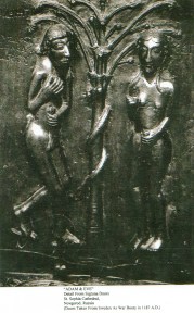 Adam and Eve Doors - oldest Christian church in Russia: St. Sophia's Cathedral in Novgorod.