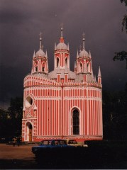 Cheshme Church