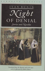 cover Night of Denial