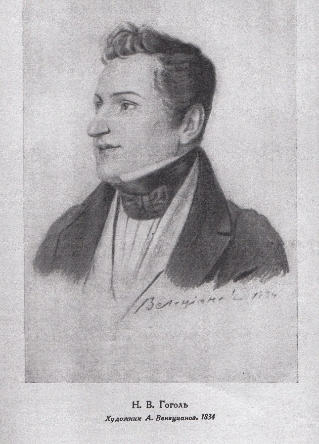 early-painting-of-nik-gogol