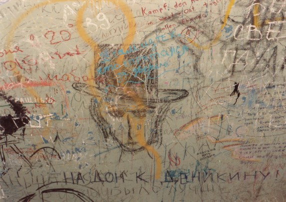 RUSSIAN GRAFFITI
