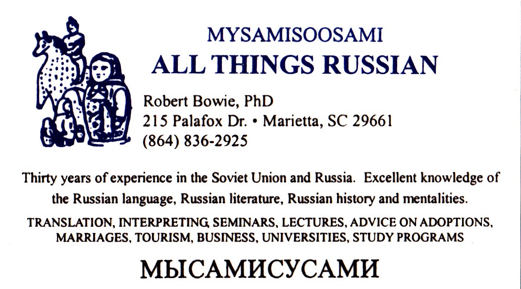 bowie vizitka All Things Russian